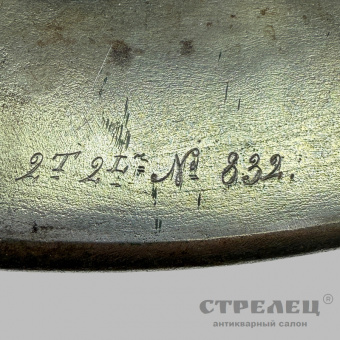 фото — кираса, шлем и палаш французского тяжелого кирасира, 1834 год